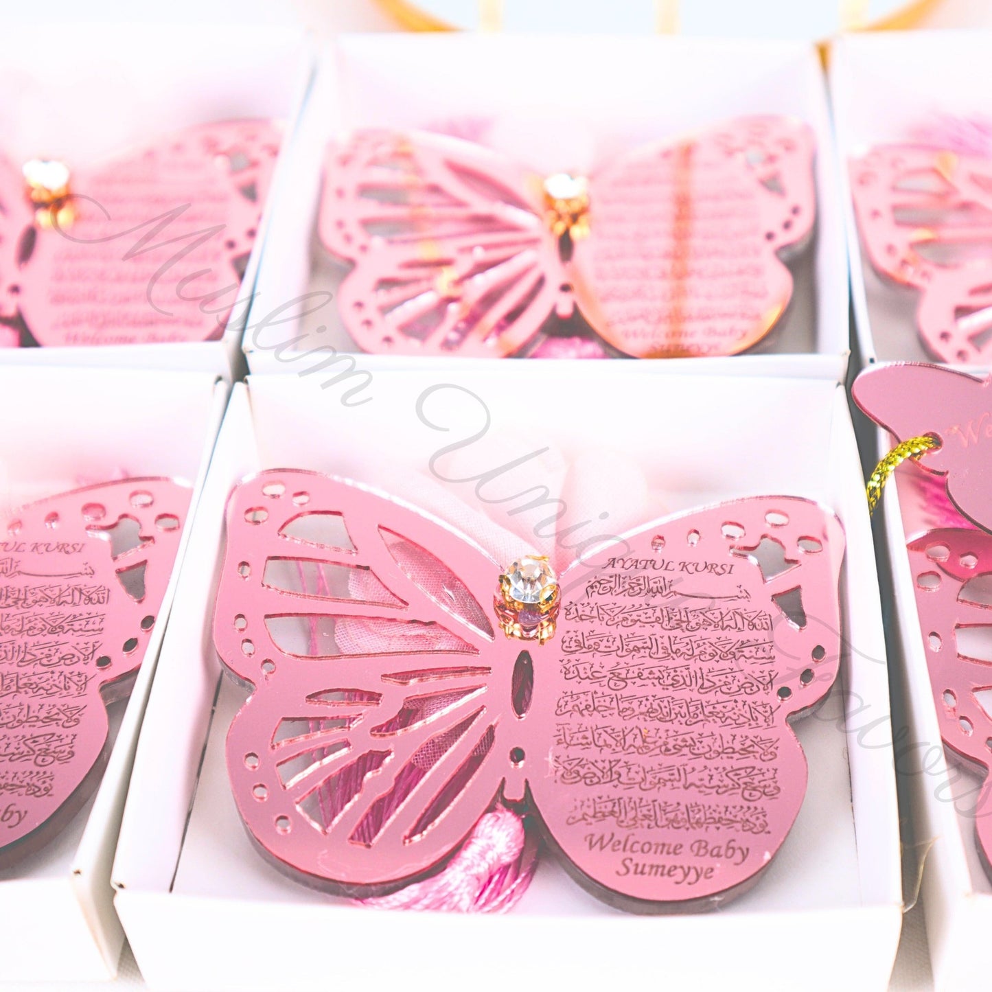 Personalized Baby Shower Favor Ayatul Kursi Magnet Butterfly Design