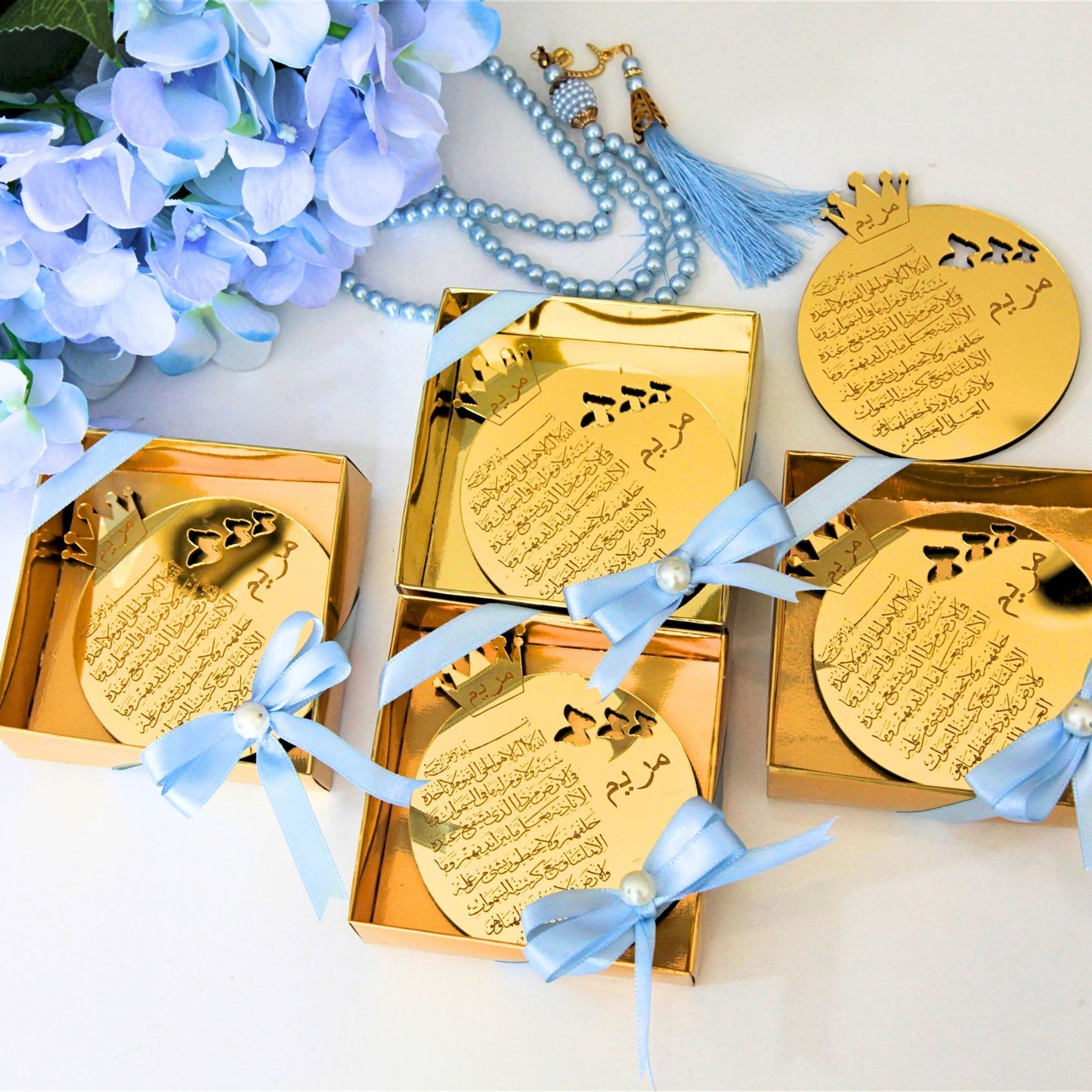 Personalized Baby Shower Favor Ayatul Kursi Magnet Gold Butterfly - Islamic Elite Favors is a handmade gift shop offering a wide variety of unique and personalized gifts for all occasions. Whether you're looking for the perfect Ramadan, Eid, Hajj, wedding gift or something special for a birthday, baby shower or anniversary, we have something for everyone. High quality, made with love.