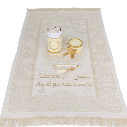 Personalized Funny Travel Prayer Mat Tasbeeh Islamic Muslim Gift Set - Islamic Elite Favors is a handmade gift shop offering a wide variety of unique and personalized gifts for all occasions. Whether you're looking for the perfect Ramadan, Eid, Hajj, wedding gift or something special for a birthday, baby shower or anniversary, we have something for everyone. High quality, made with love.