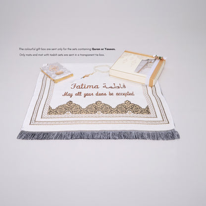 Personalized Chenille Prayer Mat Quran Tasbeeh Islamic Lux Gift Set
