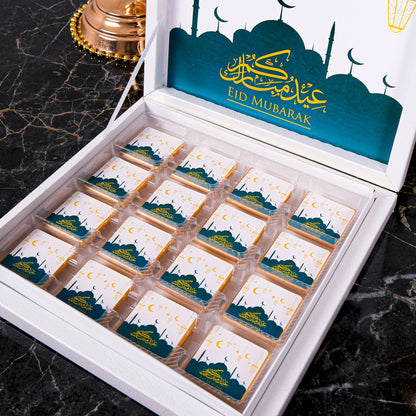 Ramadan Eid Mubarak Chocolate Favor Wedding Baby Shower Birthday Gift - Islamic Elite Favors is a handmade gift shop offering a wide variety of unique and personalized gifts for all occasions. Whether you're looking for the perfect Ramadan, Eid, Hajj, wedding gift or something special for a birthday, baby shower or anniversary, we have something for everyone. High quality, made with love.