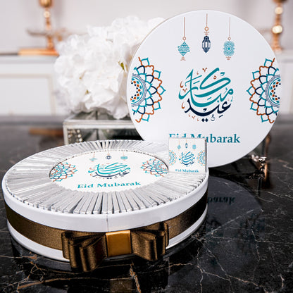 Ramadan Eid Chocolate Favors Box Table Decor Wedding Baby Shower Gifts - Islamic Elite Favors is a handmade gift shop offering a wide variety of unique and personalized gifts for all occasions. Whether you're looking for the perfect Ramadan, Eid, Hajj, wedding gift or something special for a birthday, baby shower or anniversary, we have something for everyone. High quality, made with love.