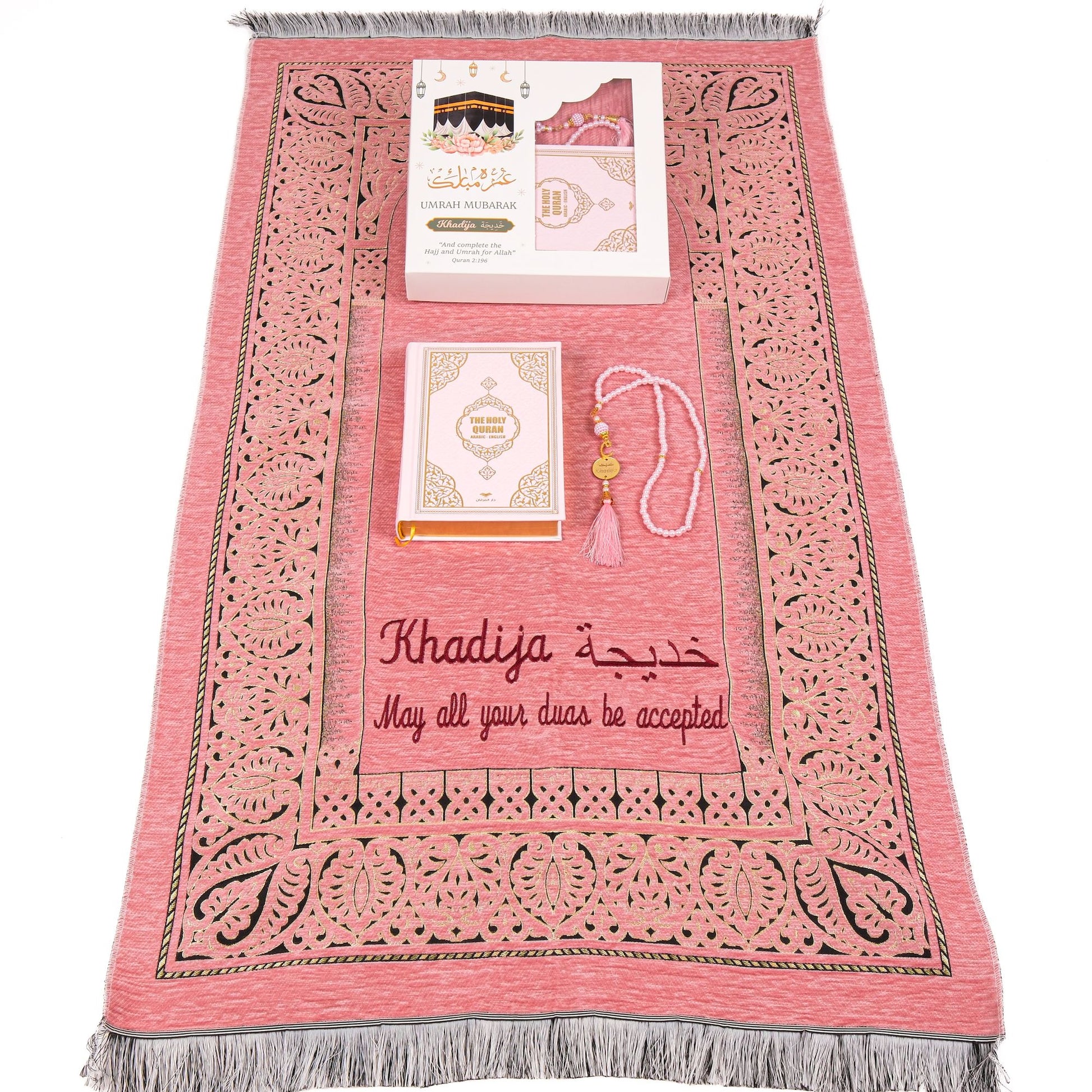 Personalized English Arabic Translation Quran Prayer Mat Tasbeeh Gift - Islamic Elite Favors is a handmade gift shop offering a wide variety of unique and personalized gifts for all occasions. Whether you're looking for the perfect Ramadan, Eid, Hajj, wedding gift or something special for a birthday, baby shower or anniversary, we have something for everyone. High quality, made with love.