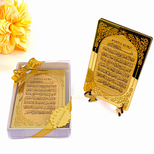 Personalized Custom Ayatul Kursi Favors | Ramadan Eid Hajj Umrah Wedding Muslim Party Favors Gifts - Islamic Elite Favors is a handmade gift shop offering a wide variety of unique and personalized gifts for all occasions. Whether you're looking for the perfect Ramadan, Eid, Hajj, wedding gift or something special for a birthday, baby shower or anniversary, we have something for everyone. High quality, made with love.