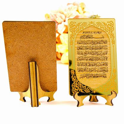 Personalized Custom Ayatul Kursi Favors | Ramadan Eid Hajj Umrah Wedding Muslim Party Favors Gifts - Islamic Elite Favors is a handmade gift shop offering a wide variety of unique and personalized gifts for all occasions. Whether you're looking for the perfect Ramadan, Eid, Hajj, wedding gift or something special for a birthday, baby shower or anniversary, we have something for everyone. High quality, made with love.