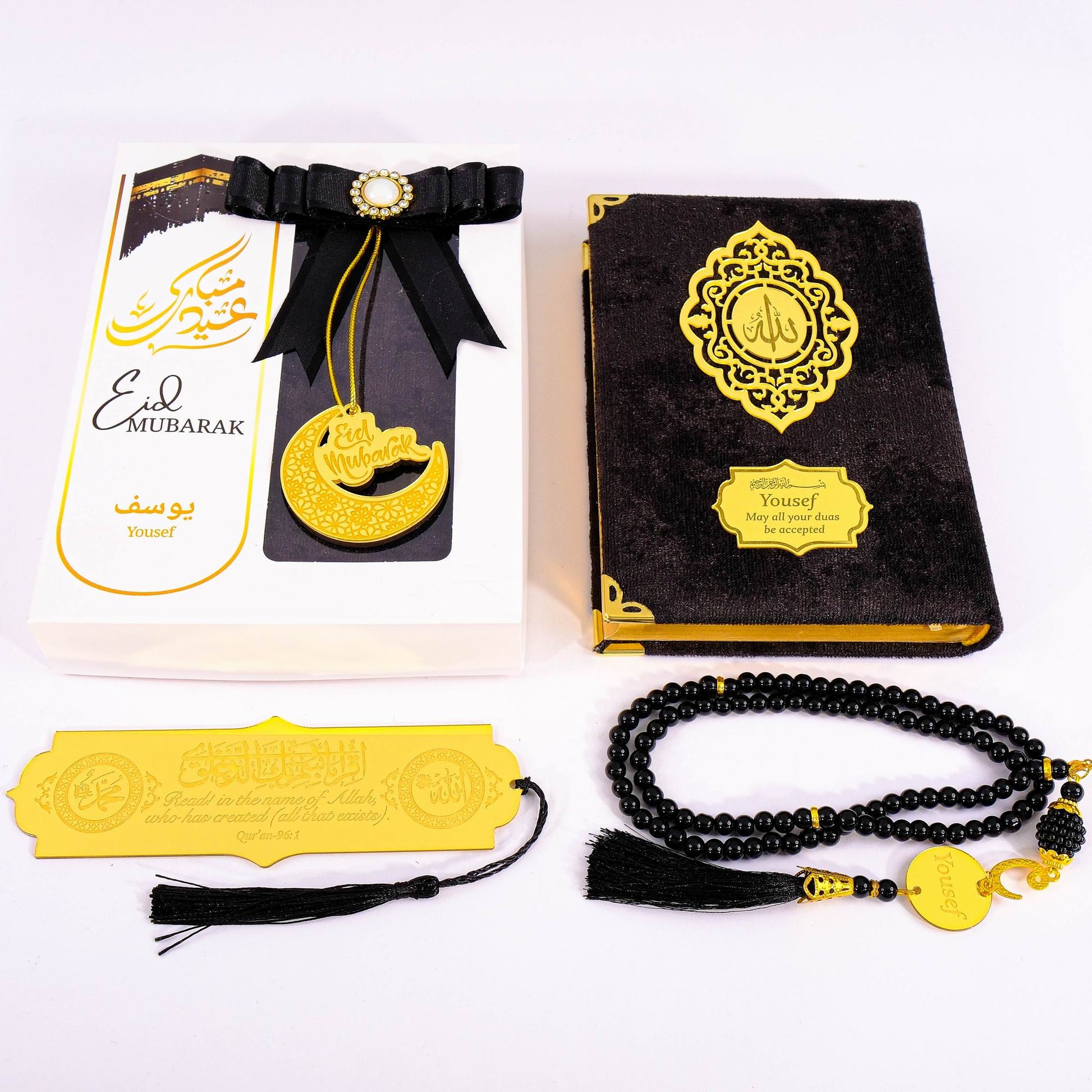 Personalized Velvet Quran Tasbeeh Islamic Gift Set, Ramadan Eid Birthday Fathers Mothers Day - Islamic Elite Favors is a handmade gift shop offering a wide variety of unique and personalized gifts for all occasions. Whether you're looking for the perfect Ramadan, Eid, Hajj, wedding gift or something special for a birthday, baby shower or anniversary, we have something for everyone. High quality, made with love.