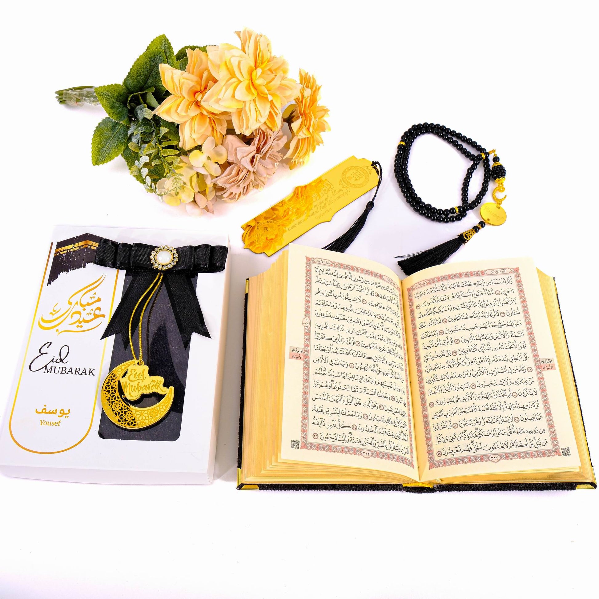 Personalized Velvet Quran Tasbeeh Islamic Gift Set, Ramadan Eid Birthday Fathers Mothers Day - Islamic Elite Favors is a handmade gift shop offering a wide variety of unique and personalized gifts for all occasions. Whether you're looking for the perfect Ramadan, Eid, Hajj, wedding gift or something special for a birthday, baby shower or anniversary, we have something for everyone. High quality, made with love.