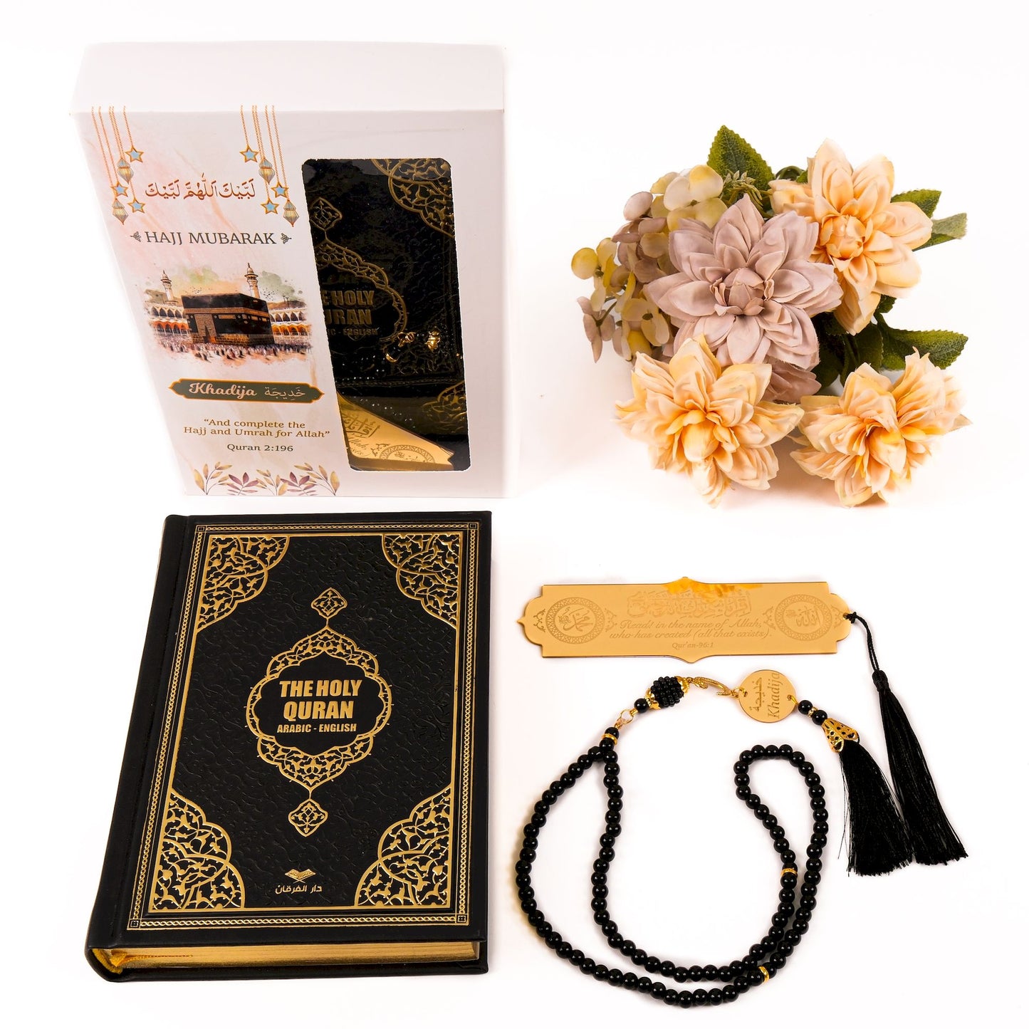 Personalized English Arabic Translation Quran Prayer Beads Bookmark Islamic Gift Set, Personalized Muslim Gift Set for All Occasions - Islamic Elite Favors is a handmade gift shop offering a wide variety of unique and personalized gifts for all occasions. Whether you're looking for the perfect Ramadan, Eid, Hajj, wedding gift or something special for a birthday, baby shower or anniversary, we have something for everyone. High quality, made with love.