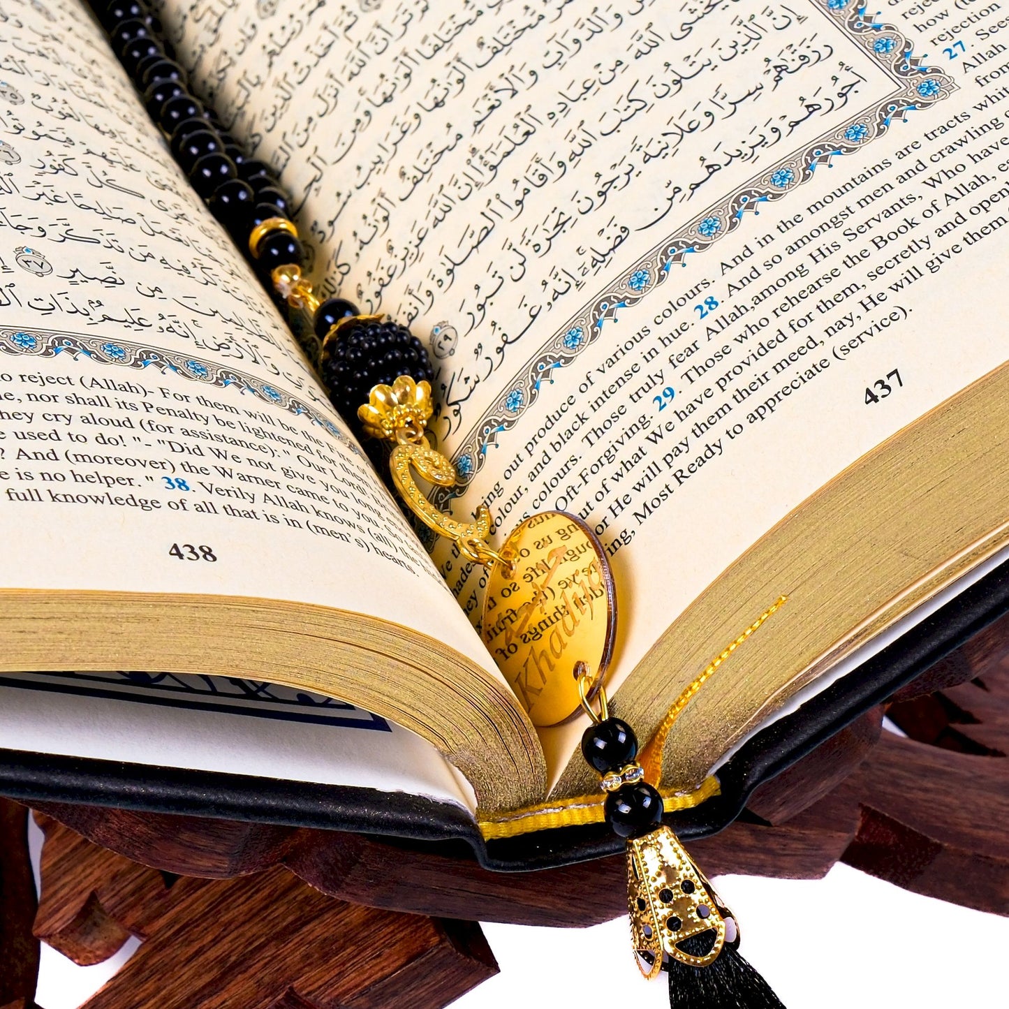 Personalized English Arabic Translation Quran Prayer Beads Bookmark Islamic Gift Set, Personalized Muslim Gift Set for All Occasions - Islamic Elite Favors is a handmade gift shop offering a wide variety of unique and personalized gifts for all occasions. Whether you're looking for the perfect Ramadan, Eid, Hajj, wedding gift or something special for a birthday, baby shower or anniversary, we have something for everyone. High quality, made with love.