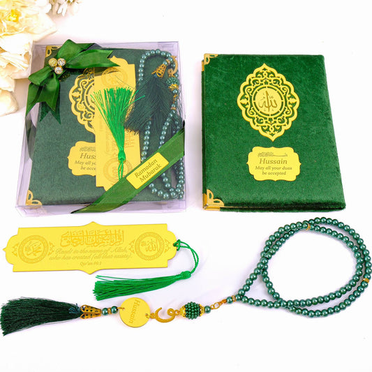 Personalized Velvet Dua Book Bookmark Tasbeeh Gift Set, Ramadan Eid Birthday Wedding Islamic Favors - Islamic Elite Favors is a handmade gift shop offering a wide variety of unique and personalized gifts for all occasions. Whether you're looking for the perfect Ramadan, Eid, Hajj, wedding gift or something special for a birthday, baby shower or anniversary, we have something for everyone. High quality, made with love.