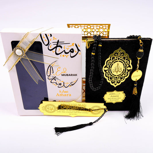 Personalized Velvet Dua Book Bookmark Tasbeeh Gift Set, Ramadan Eid Birthday Wedding Muslim Favors - Islamic Elite Favors is a handmade gift shop offering a wide variety of unique and personalized gifts for all occasions. Whether you're looking for the perfect Ramadan, Eid, Hajj, wedding gift or something special for a birthday, baby shower or anniversary, we have something for everyone. High quality, made with love.