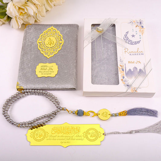 Personalized Velvet Dua Book Bookmark Tasbeeh Gift Set, Ramadan Eid Birthday Wedding Muslim Favors - Islamic Elite Favors is a handmade gift shop offering a wide variety of unique and personalized gifts for all occasions. Whether you're looking for the perfect Ramadan, Eid, Hajj, wedding gift or something special for a birthday, baby shower or anniversary, we have something for everyone. High quality, made with love.