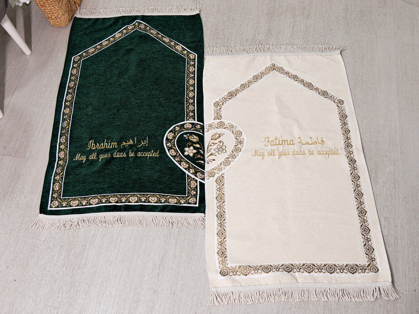 Personalized Couple Prayer Mat Set with Quran and Tasbeeh Islamic Gift