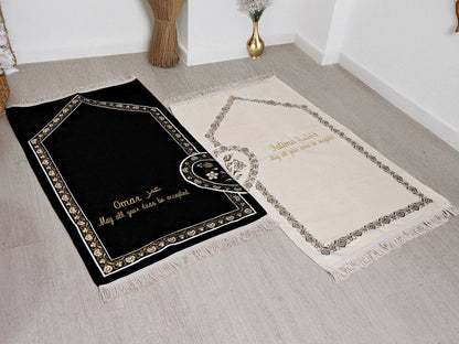 Personalized Couple Prayer Mat Set with Quran and Tasbeeh Islamic Gift
