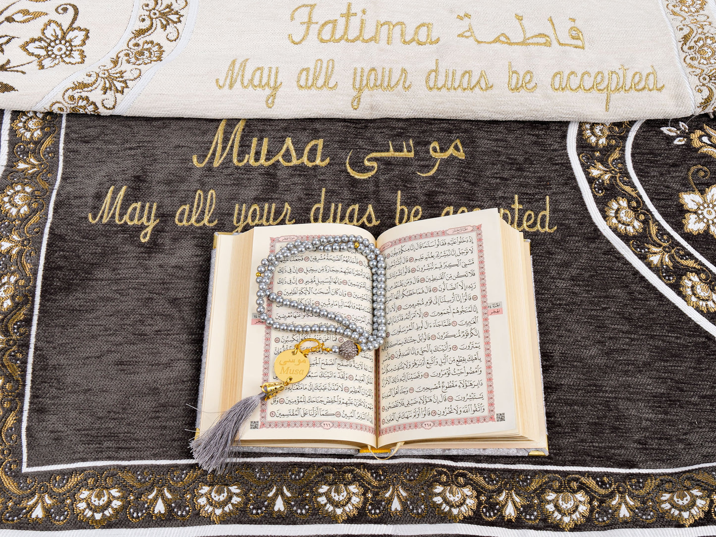 Personalized Couple Prayer Mat Set with Quran and Tasbeeh Islamic Gift