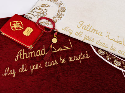 Personalized Couple Prayer Mat Set with Quran and Tasbeeh Islamic Gift