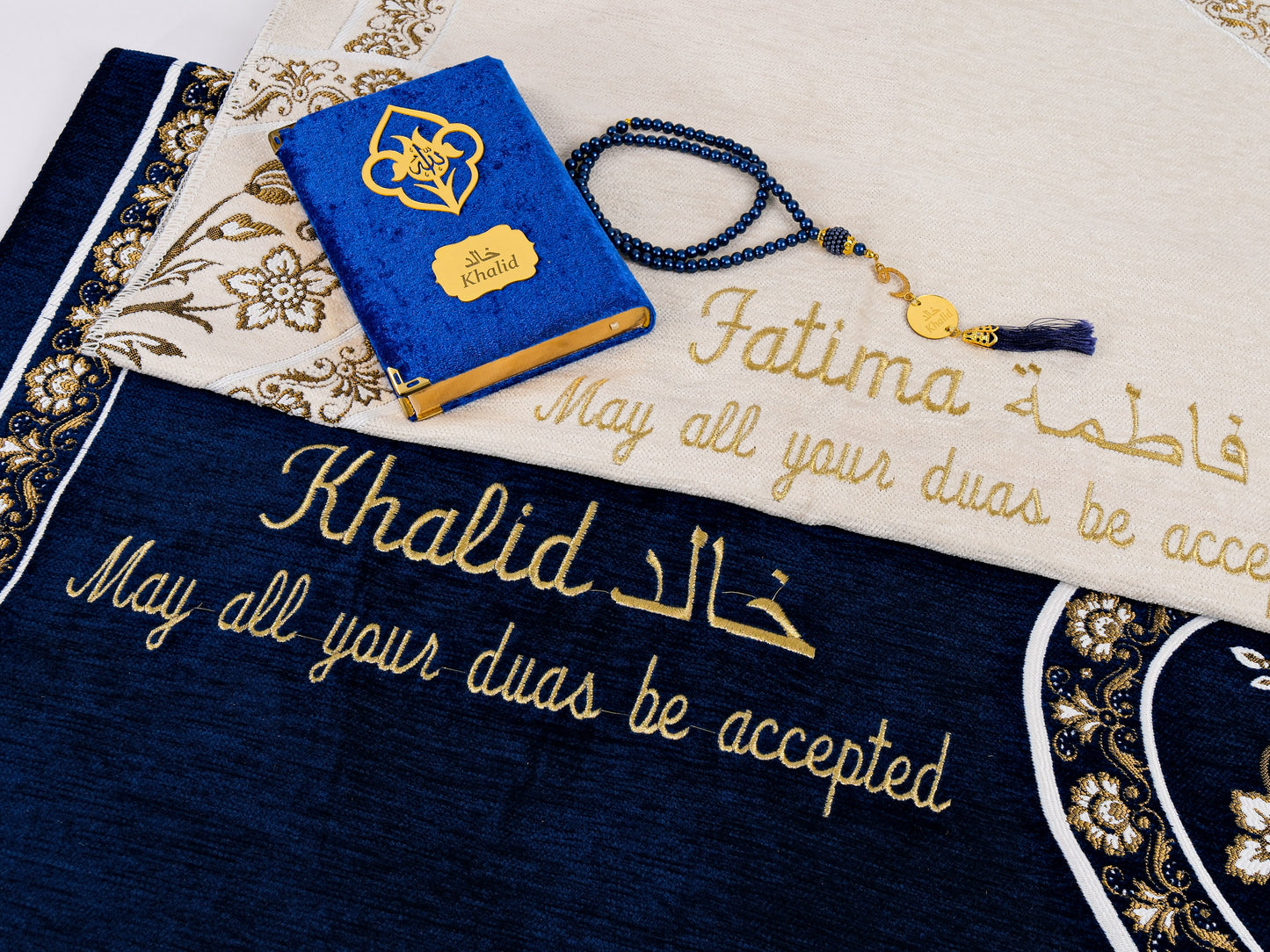 Personalized Couple Prayer Mat Set with Quran and Tasbeeh Islamic Gift
