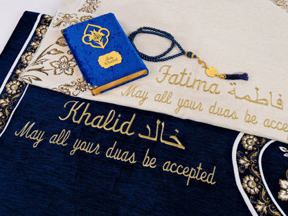 Personalized Couple Prayer Mat Set with Quran and Tasbeeh Islamic Gift