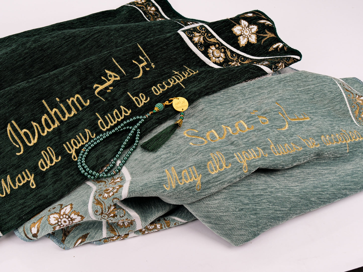 Personalized Couple Prayer Mat Set with Quran and Tasbeeh Islamic Gift