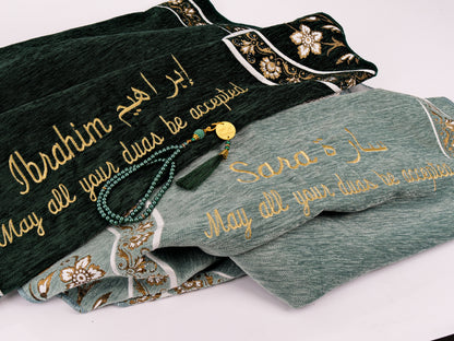 Personalized Couple Prayer Mat Set with Quran and Tasbeeh Islamic Gift