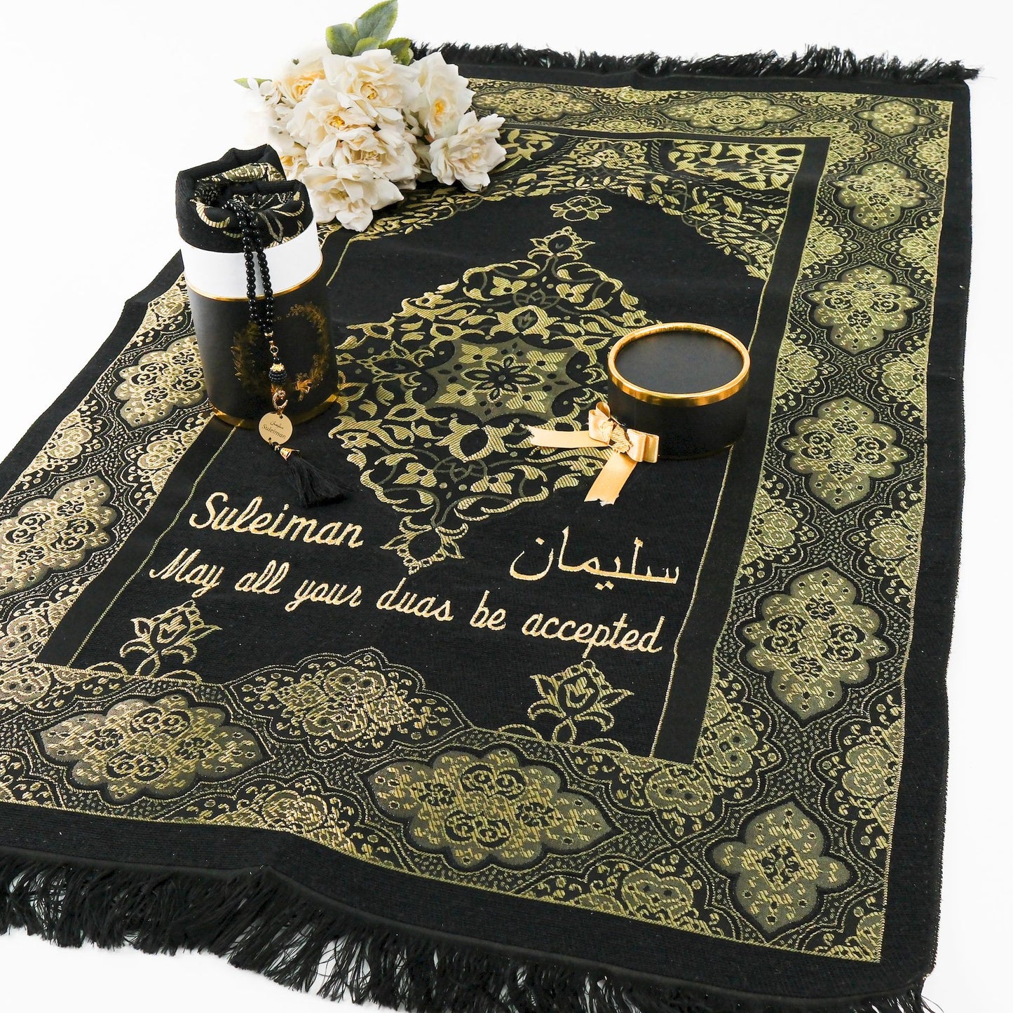 Personalized Funny Travel Prayer Mat Tasbeeh Islamic Muslim Gift Set