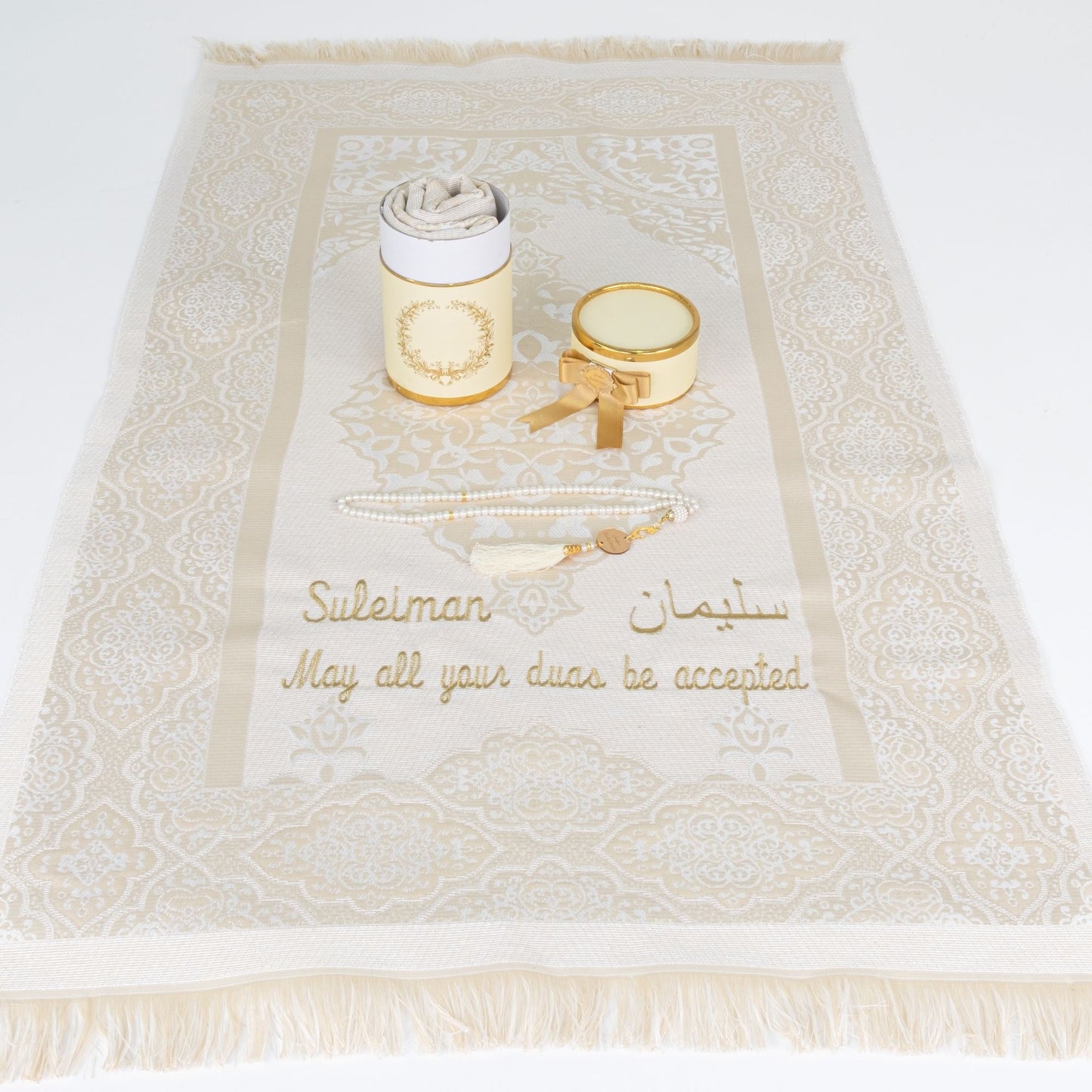 Personalized Funny Travel Prayer Mat Tasbeeh Islamic Muslim Gift Set - Islamic Elite Favors is a handmade gift shop offering a wide variety of unique and personalized gifts for all occasions. Whether you're looking for the perfect Ramadan, Eid, Hajj, wedding gift or something special for a birthday, baby shower or anniversary, we have something for everyone. High quality, made with love.