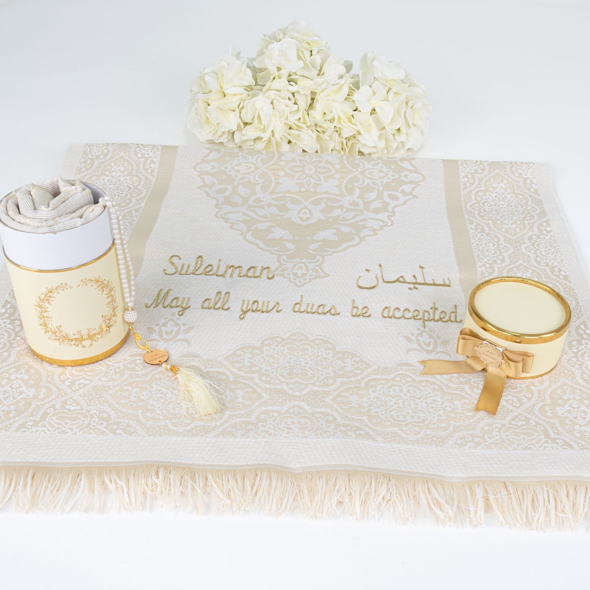 Personalized Funny Travel Prayer Mat Tasbeeh Islamic Muslim Gift Set - Islamic Elite Favors is a handmade gift shop offering a wide variety of unique and personalized gifts for all occasions. Whether you're looking for the perfect Ramadan, Eid, Hajj, wedding gift or something special for a birthday, baby shower or anniversary, we have something for everyone. High quality, made with love.