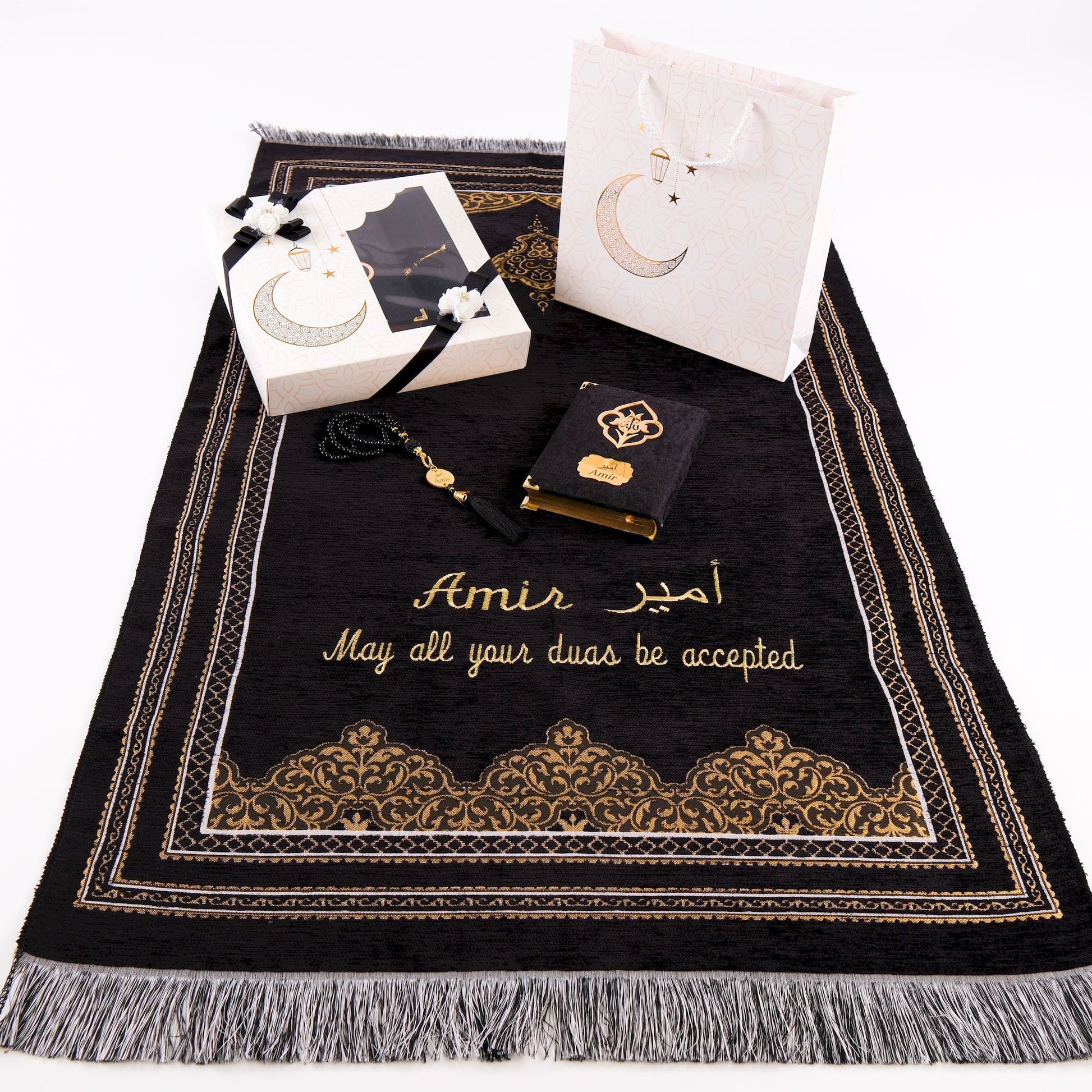 Personalized Chenille Prayer Mat Quran Tasbeeh Islamic Muslim Gift Set