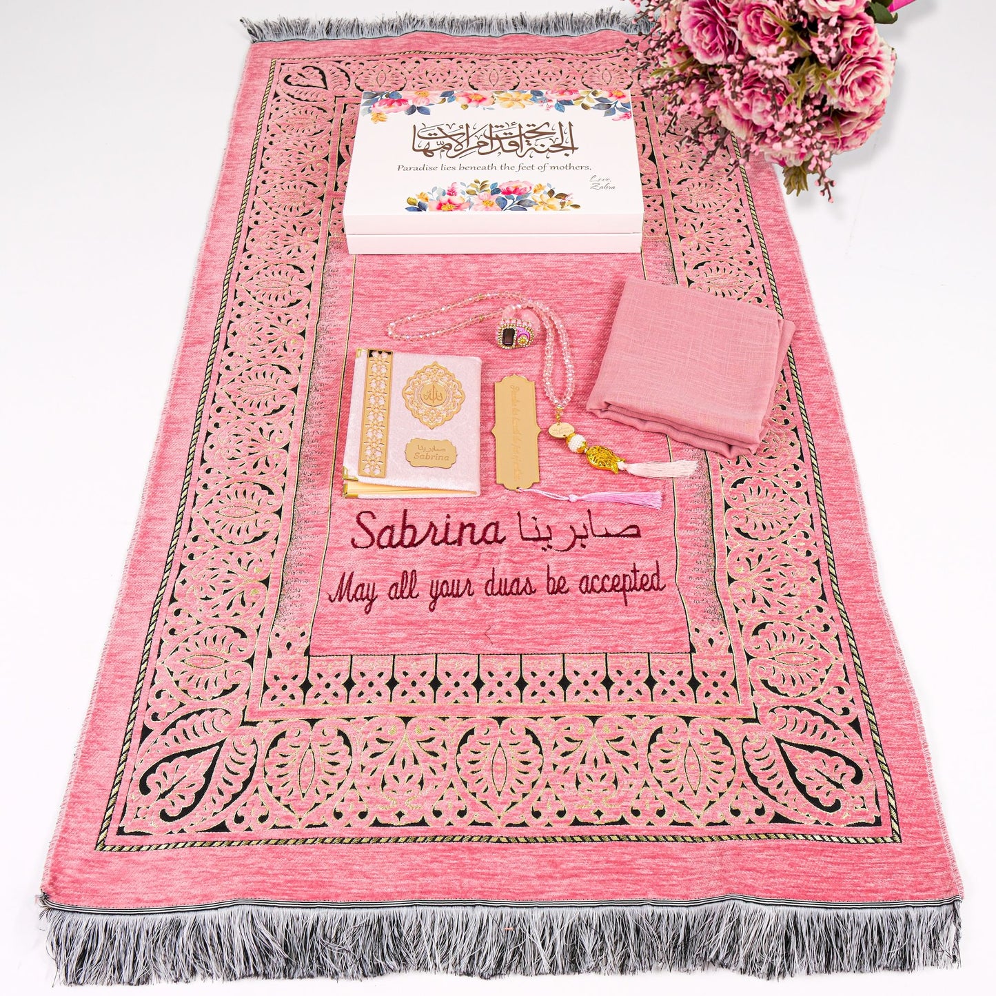Personalized Prayer Mat Hijab Dua Book Tasbih Dhikr Count Bookmark Set - Islamic Elite Favors is a handmade gift shop offering a wide variety of unique and personalized gifts for all occasions. Whether you're looking for the perfect Ramadan, Eid, Hajj, wedding gift or something special for a birthday, baby shower or anniversary, we have something for everyone. High quality, made with love.