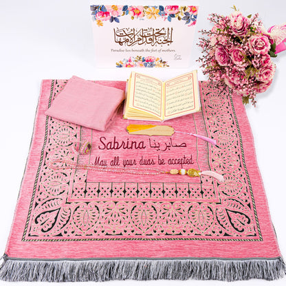 Personalized Prayer Mat Hijab Dua Book Tasbih Dhikr Count Bookmark Set - Islamic Elite Favors is a handmade gift shop offering a wide variety of unique and personalized gifts for all occasions. Whether you're looking for the perfect Ramadan, Eid, Hajj, wedding gift or something special for a birthday, baby shower or anniversary, we have something for everyone. High quality, made with love.