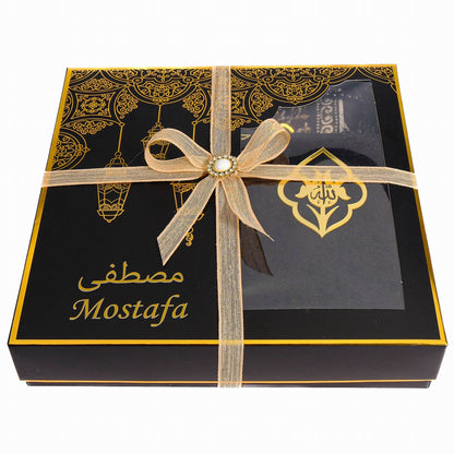 Personalized Muslim Prayer Mat Quran Tasbeeh Ramadan Eid Gift Peaceful Set - Islamic Elite Favors is a handmade gift shop offering a wide variety of unique and personalized gifts for all occasions. Whether you're looking for the perfect Ramadan, Eid, Hajj, wedding gift or something special for a birthday, baby shower or anniversary, we have something for everyone. High quality, made with love.