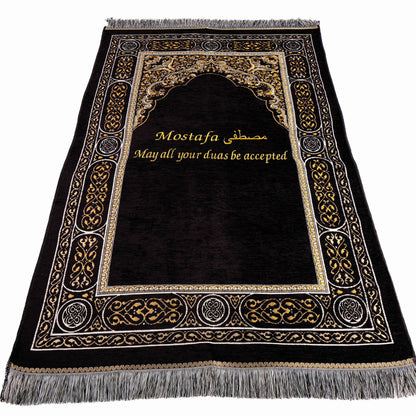 Personalized Muslim Prayer Mat Quran Tasbeeh Ramadan Eid Gift Peaceful Set - Islamic Elite Favors is a handmade gift shop offering a wide variety of unique and personalized gifts for all occasions. Whether you're looking for the perfect Ramadan, Eid, Hajj, wedding gift or something special for a birthday, baby shower or anniversary, we have something for everyone. High quality, made with love.