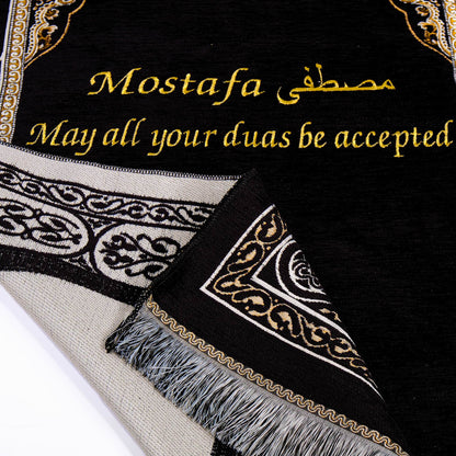 Personalized Muslim Prayer Mat Quran Tasbeeh Ramadan Eid Gift Peaceful Set - Islamic Elite Favors is a handmade gift shop offering a wide variety of unique and personalized gifts for all occasions. Whether you're looking for the perfect Ramadan, Eid, Hajj, wedding gift or something special for a birthday, baby shower or anniversary, we have something for everyone. High quality, made with love.