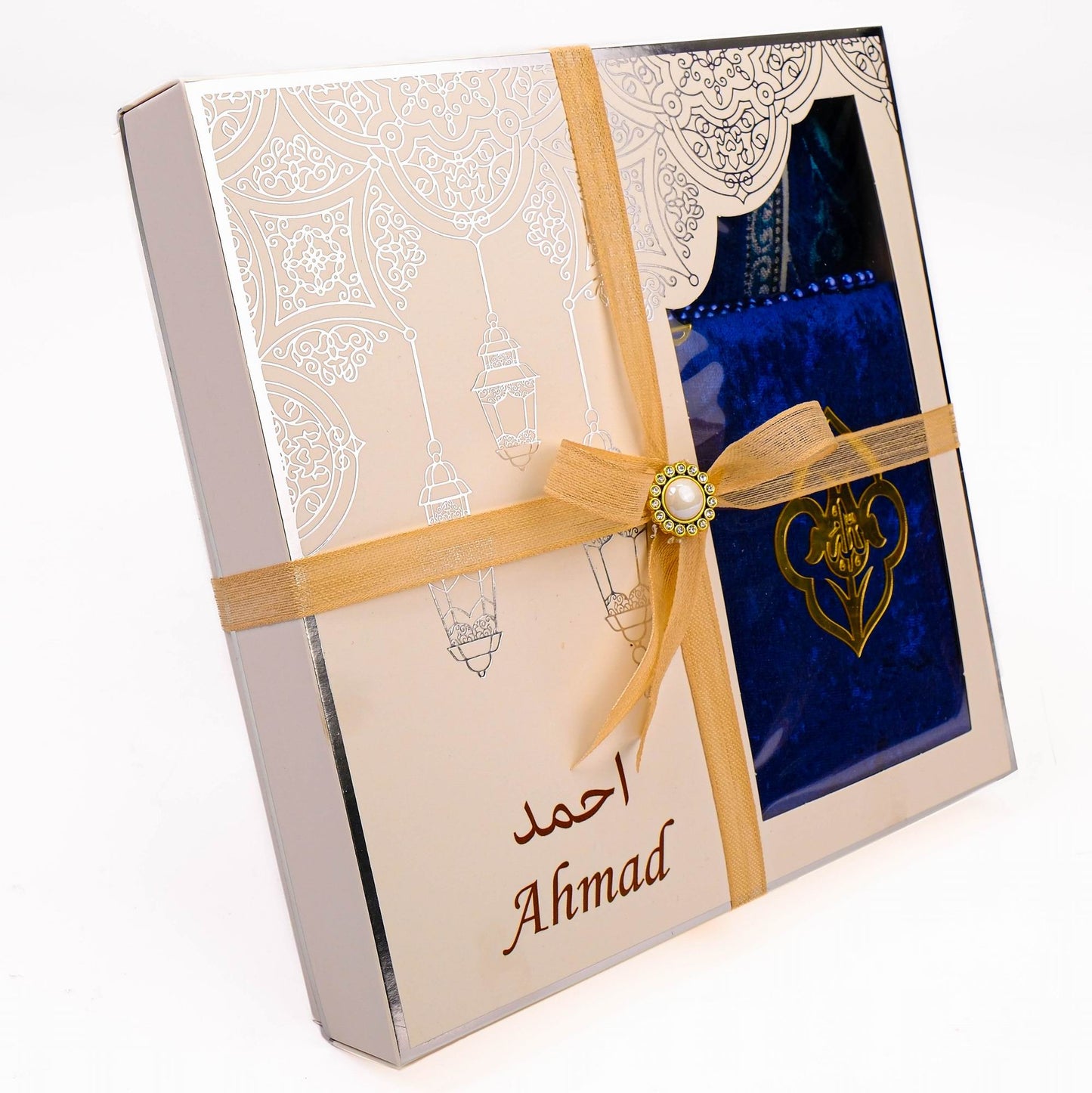 Personalized Muslim Prayer Mat Quran Tasbeeh Ramadan Eid Gift Peaceful Set - Islamic Elite Favors is a handmade gift shop offering a wide variety of unique and personalized gifts for all occasions. Whether you're looking for the perfect Ramadan, Eid, Hajj, wedding gift or something special for a birthday, baby shower or anniversary, we have something for everyone. High quality, made with love.