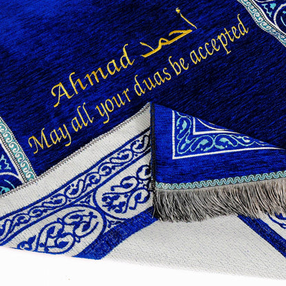 Personalized Muslim Prayer Mat Quran Tasbeeh Ramadan Eid Gift Peaceful Set - Islamic Elite Favors is a handmade gift shop offering a wide variety of unique and personalized gifts for all occasions. Whether you're looking for the perfect Ramadan, Eid, Hajj, wedding gift or something special for a birthday, baby shower or anniversary, we have something for everyone. High quality, made with love.