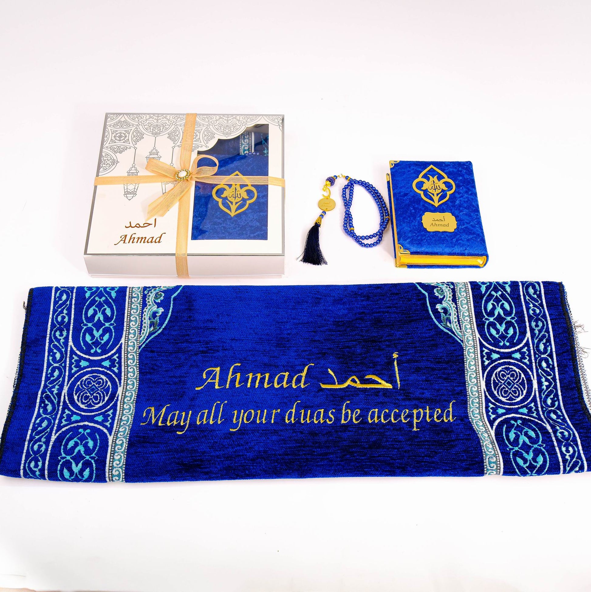 Personalized Muslim Prayer Mat Quran Tasbeeh Ramadan Eid Gift Peaceful Set - Islamic Elite Favors is a handmade gift shop offering a wide variety of unique and personalized gifts for all occasions. Whether you're looking for the perfect Ramadan, Eid, Hajj, wedding gift or something special for a birthday, baby shower or anniversary, we have something for everyone. High quality, made with love.