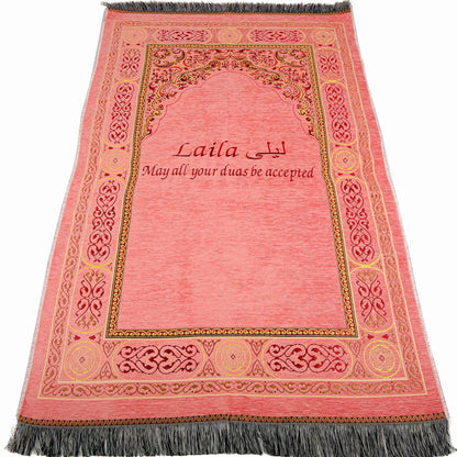 Personalized Muslim Prayer Mat Quran Tasbeeh Ramadan Eid Gift Peaceful Set - Islamic Elite Favors is a handmade gift shop offering a wide variety of unique and personalized gifts for all occasions. Whether you're looking for the perfect Ramadan, Eid, Hajj, wedding gift or something special for a birthday, baby shower or anniversary, we have something for everyone. High quality, made with love.