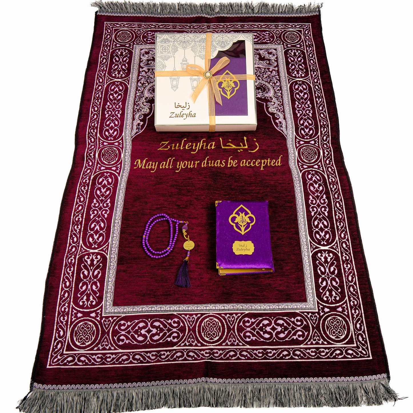 Personalized Muslim Prayer Mat Quran Tasbeeh Ramadan Eid Gift Peaceful Set - Islamic Elite Favors is a handmade gift shop offering a wide variety of unique and personalized gifts for all occasions. Whether you're looking for the perfect Ramadan, Eid, Hajj, wedding gift or something special for a birthday, baby shower or anniversary, we have something for everyone. High quality, made with love.