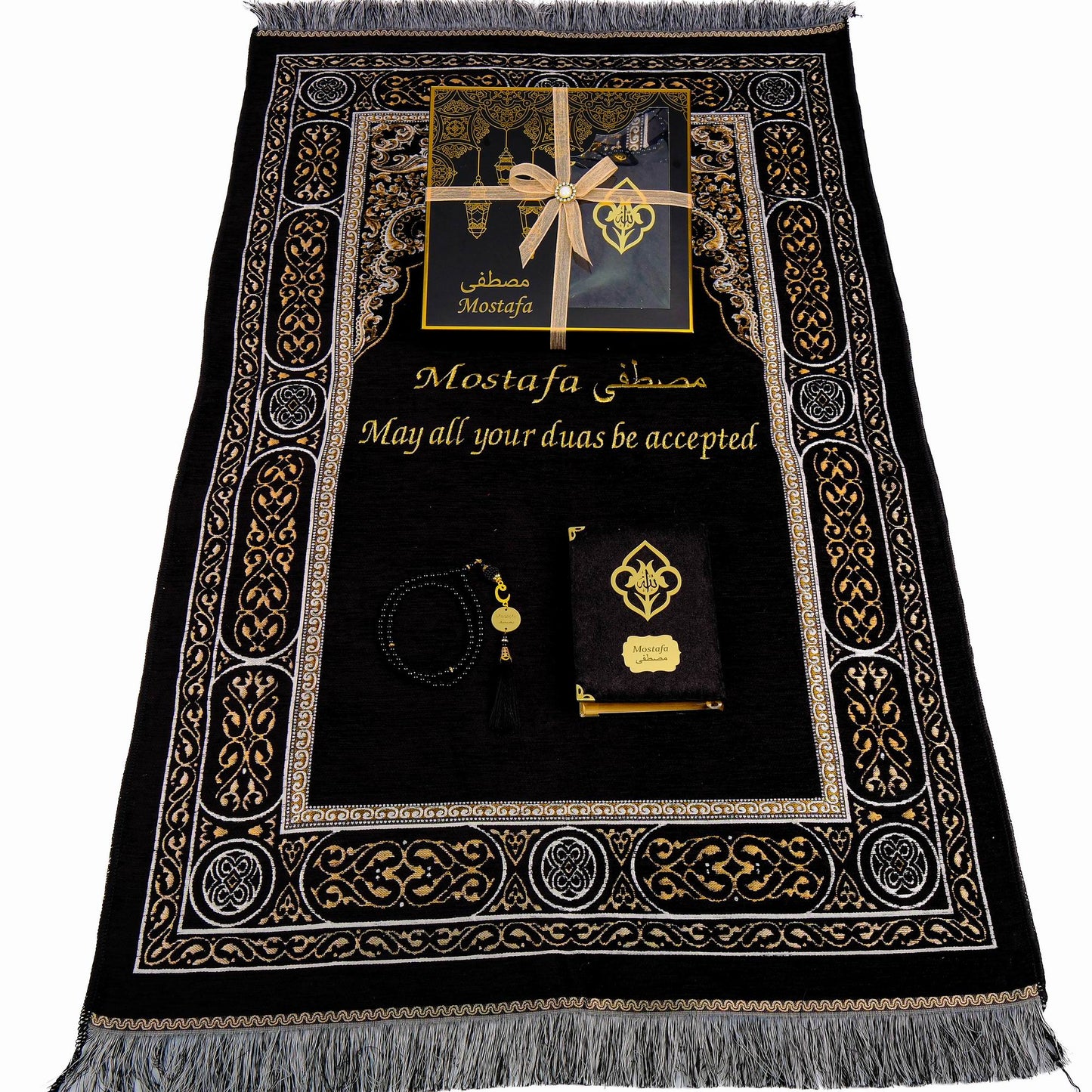 Personalized Muslim Prayer Mat Quran Tasbeeh Ramadan Eid Gift Peaceful Set - Islamic Elite Favors is a handmade gift shop offering a wide variety of unique and personalized gifts for all occasions. Whether you're looking for the perfect Ramadan, Eid, Hajj, wedding gift or something special for a birthday, baby shower or anniversary, we have something for everyone. High quality, made with love.