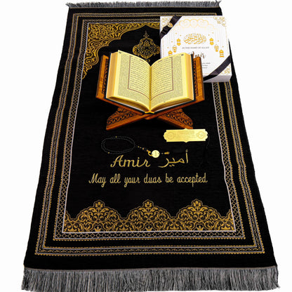 Personalized English Translated Quran Prayer Mat Tasbeeh Islamic Gift Set, Ramadan Eid Hajj Umrah Birthday Muslim Gift - Islamic Elite Favors is a handmade gift shop offering a wide variety of unique and personalized gifts for all occasions. Whether you're looking for the perfect Ramadan, Eid, Hajj, wedding gift or something special for a birthday, baby shower or anniversary, we have something for everyone. High quality, made with love.