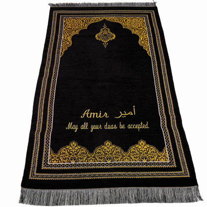 Personalized English Translated Quran Prayer Mat Tasbeeh Islamic Gift Set, Ramadan Eid Hajj Umrah Birthday Muslim Gift - Islamic Elite Favors is a handmade gift shop offering a wide variety of unique and personalized gifts for all occasions. Whether you're looking for the perfect Ramadan, Eid, Hajj, wedding gift or something special for a birthday, baby shower or anniversary, we have something for everyone. High quality, made with love.