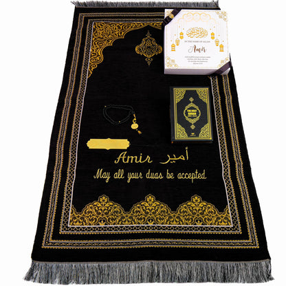 Personalized English Translated Quran Prayer Mat Tasbeeh Islamic Gift Set, Ramadan Eid Hajj Umrah Birthday Muslim Gift - Islamic Elite Favors is a handmade gift shop offering a wide variety of unique and personalized gifts for all occasions. Whether you're looking for the perfect Ramadan, Eid, Hajj, wedding gift or something special for a birthday, baby shower or anniversary, we have something for everyone. High quality, made with love.