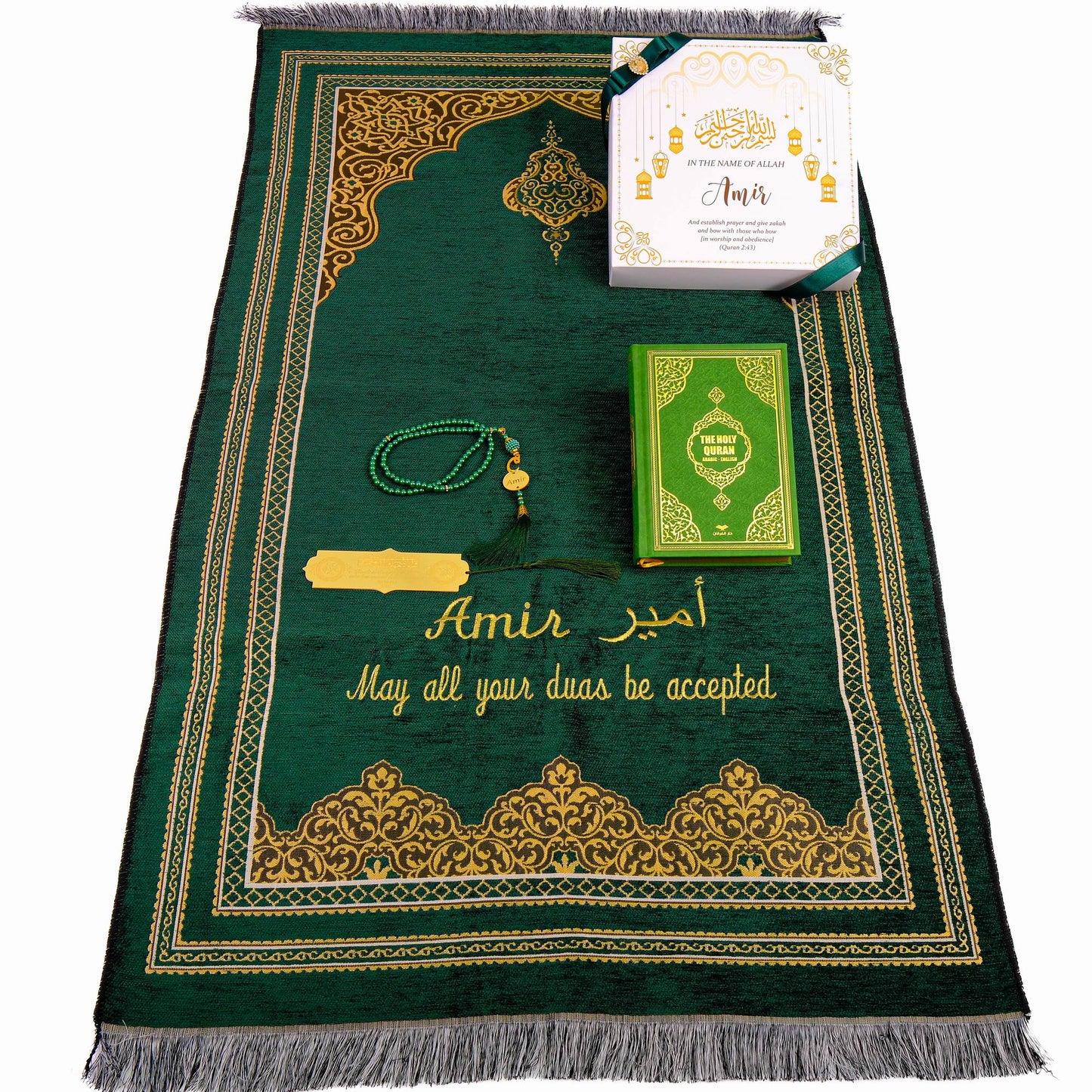 Personalized English Translated Quran Prayer Mat Tasbeeh Islamic Gift Set, Ramadan Eid Hajj Umrah Birthday Muslim Gift - Islamic Elite Favors is a handmade gift shop offering a wide variety of unique and personalized gifts for all occasions. Whether you're looking for the perfect Ramadan, Eid, Hajj, wedding gift or something special for a birthday, baby shower or anniversary, we have something for everyone. High quality, made with love.