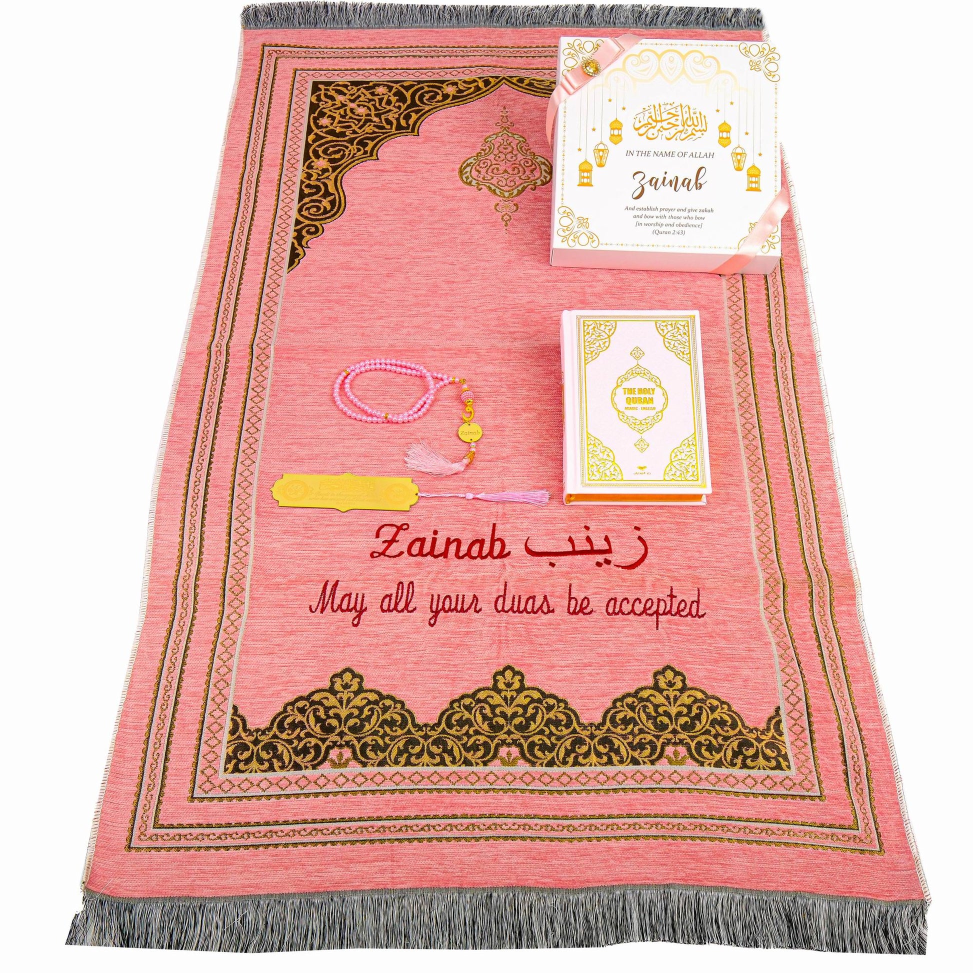 Personalized English Translated Quran Prayer Mat Tasbeeh Islamic Gift Set, Ramadan Eid Hajj Umrah Birthday Muslim Gift - Islamic Elite Favors is a handmade gift shop offering a wide variety of unique and personalized gifts for all occasions. Whether you're looking for the perfect Ramadan, Eid, Hajj, wedding gift or something special for a birthday, baby shower or anniversary, we have something for everyone. High quality, made with love.