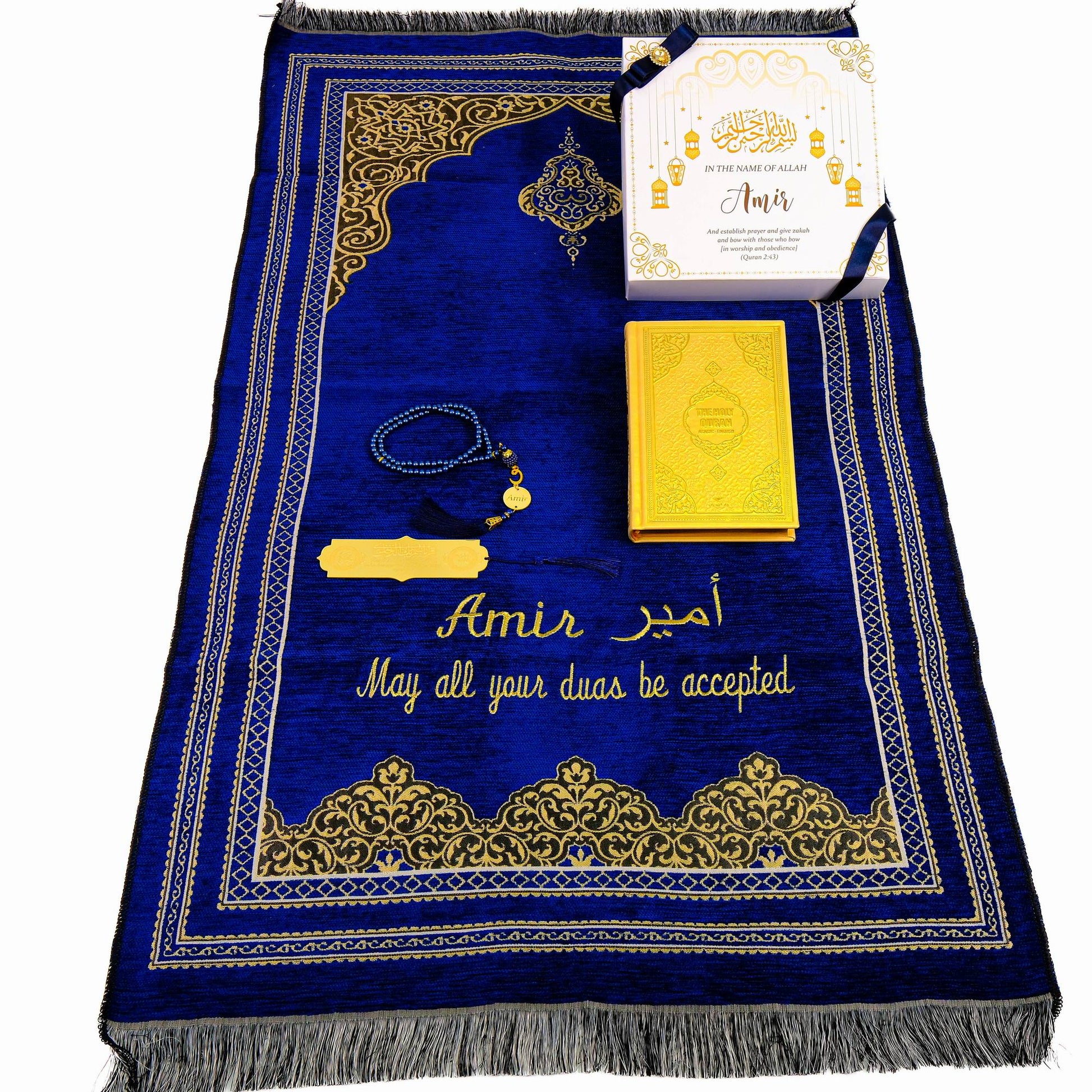 Personalized English Translated Quran Prayer Mat Tasbeeh Islamic Gift Set, Ramadan Eid Hajj Umrah Birthday Muslim Gift - Islamic Elite Favors is a handmade gift shop offering a wide variety of unique and personalized gifts for all occasions. Whether you're looking for the perfect Ramadan, Eid, Hajj, wedding gift or something special for a birthday, baby shower or anniversary, we have something for everyone. High quality, made with love.