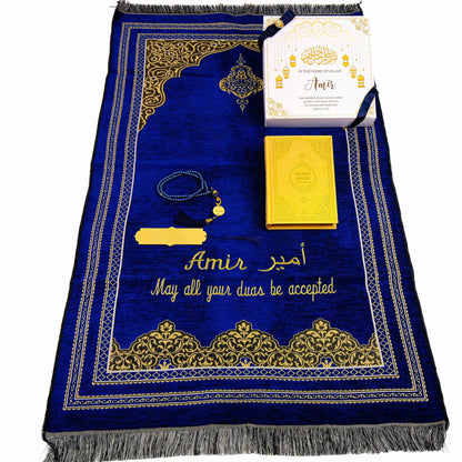 Personalized English Translated Quran Prayer Mat Tasbeeh Islamic Gift Set, Ramadan Eid Hajj Umrah Birthday Muslim Gift - Islamic Elite Favors is a handmade gift shop offering a wide variety of unique and personalized gifts for all occasions. Whether you're looking for the perfect Ramadan, Eid, Hajj, wedding gift or something special for a birthday, baby shower or anniversary, we have something for everyone. High quality, made with love.