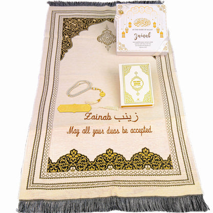 Personalized English Translated Quran Prayer Mat Tasbeeh Islamic Gift Set, Ramadan Eid Hajj Umrah Birthday Muslim Gift - Islamic Elite Favors is a handmade gift shop offering a wide variety of unique and personalized gifts for all occasions. Whether you're looking for the perfect Ramadan, Eid, Hajj, wedding gift or something special for a birthday, baby shower or anniversary, we have something for everyone. High quality, made with love.