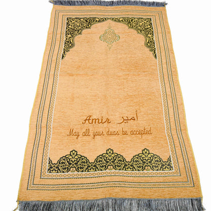 Personalized English Translated Quran Prayer Mat Tasbeeh Islamic Gift Set, Ramadan Eid Hajj Umrah Birthday Muslim Gift - Islamic Elite Favors is a handmade gift shop offering a wide variety of unique and personalized gifts for all occasions. Whether you're looking for the perfect Ramadan, Eid, Hajj, wedding gift or something special for a birthday, baby shower or anniversary, we have something for everyone. High quality, made with love.