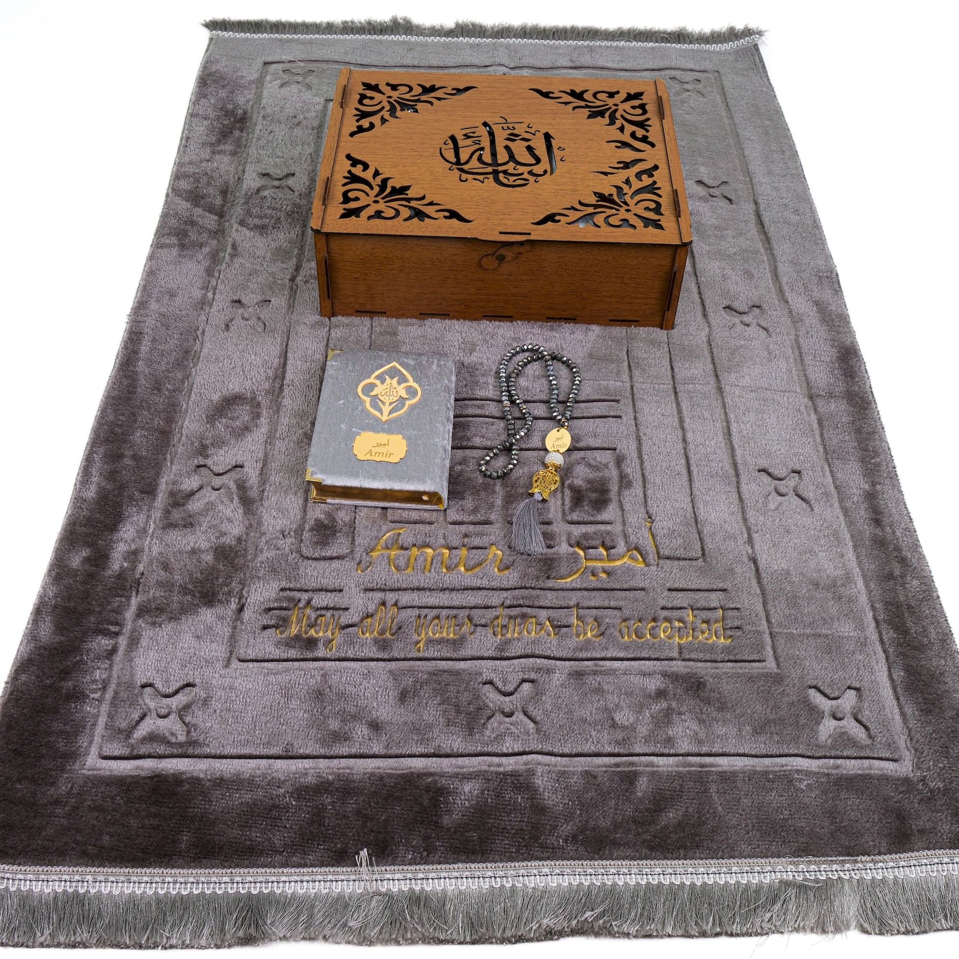 Personalized Plush Prayer Mat Velvet Quran Crystal Tasbeeh Wooden Box - Islamic Elite Favors is a handmade gift shop offering a wide variety of unique and personalized gifts for all occasions. Whether you're looking for the perfect Ramadan, Eid, Hajj, wedding gift or something special for a birthday, baby shower or anniversary, we have something for everyone. High quality, made with love.