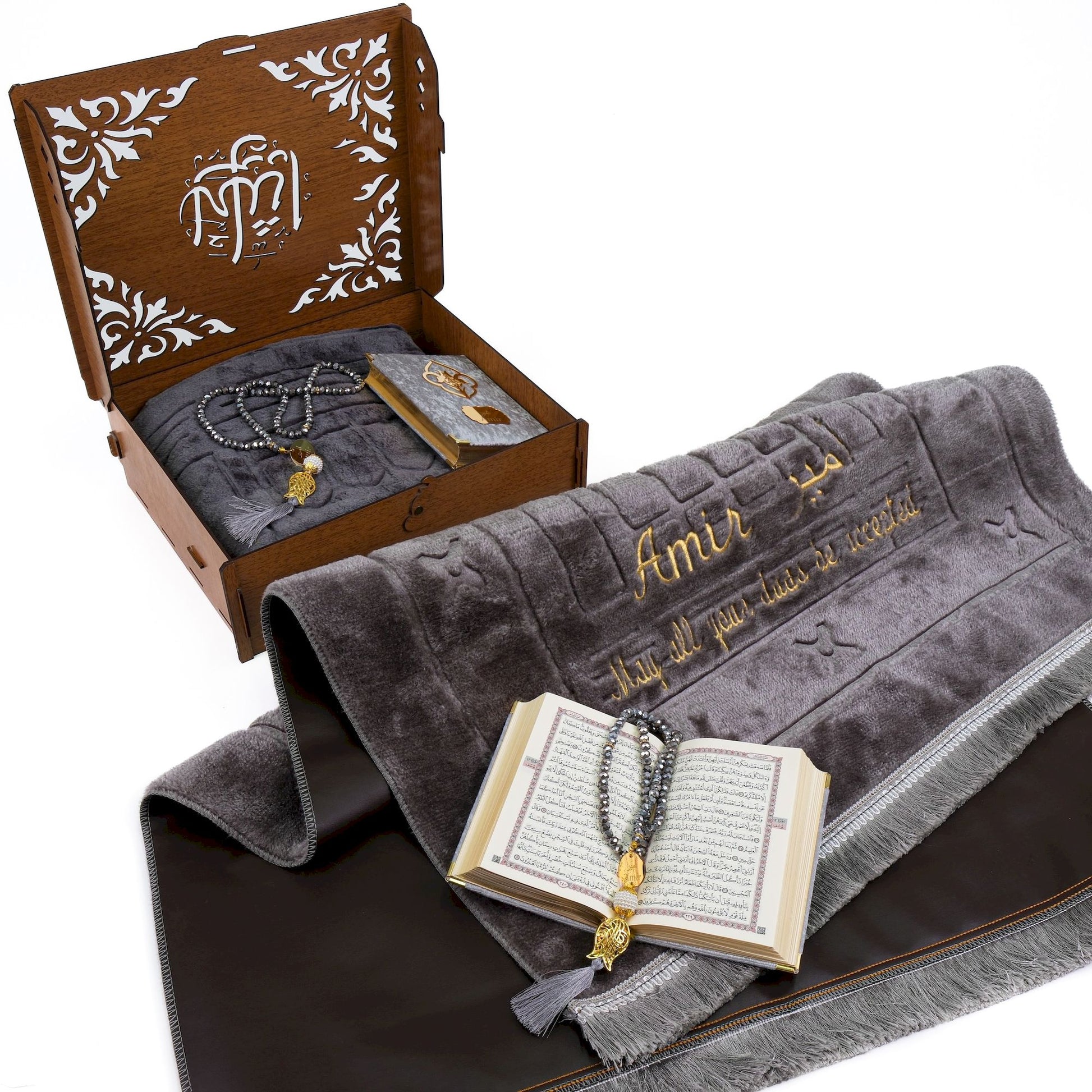 Personalized Plush Prayer Mat Velvet Quran Crystal Tasbeeh Wooden Box - Islamic Elite Favors is a handmade gift shop offering a wide variety of unique and personalized gifts for all occasions. Whether you're looking for the perfect Ramadan, Eid, Hajj, wedding gift or something special for a birthday, baby shower or anniversary, we have something for everyone. High quality, made with love.